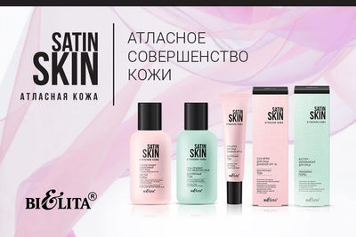 Satin skin - Belcosmet