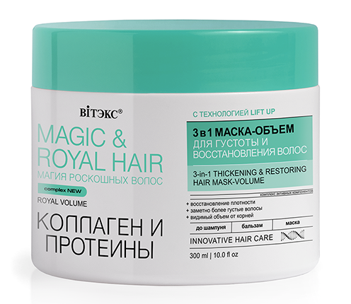 Hair Volume Mask Thickening and Restoring Magic & Royal Hair Belita