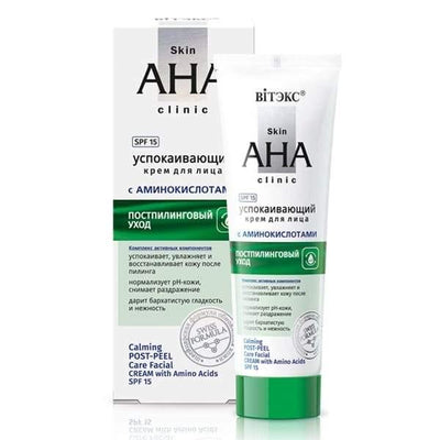 Skin AHA Clinic Calming Post-Peel Care Facial Cream with Amino Acids SPF 15 | Belcosmet
