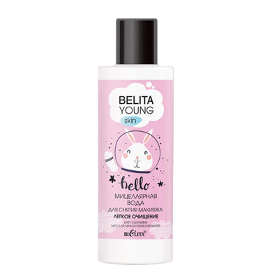 Easy Cleansing Micellar Makeup Remover Water Belita | Belcosmet