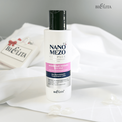 Enzyme Face Lotion Skin Nano Vitalisation Belita | Belcosmet