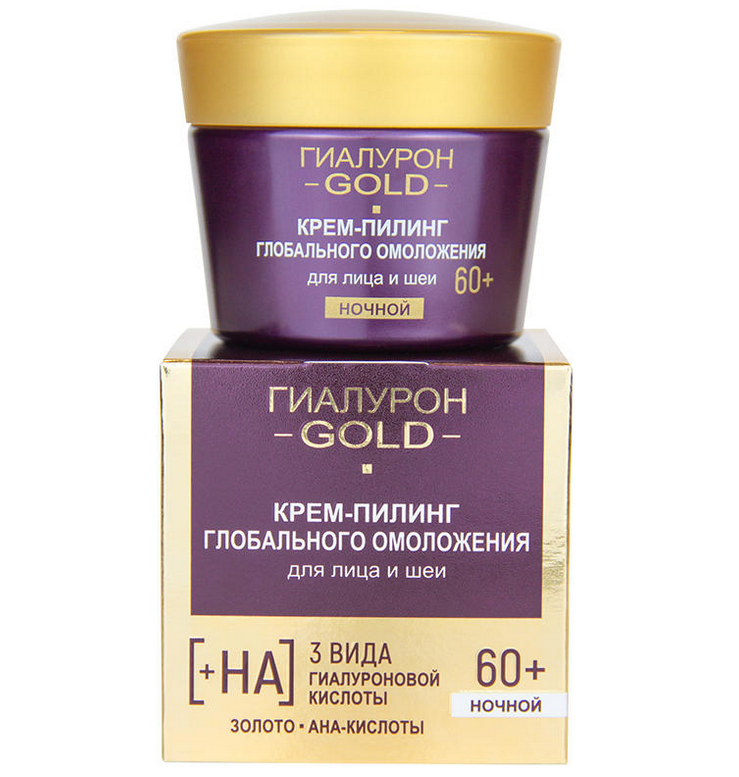 Night Peeling Cream for Face and Neck Global Rejuvenation 60+ Hyaluron Gold Belita