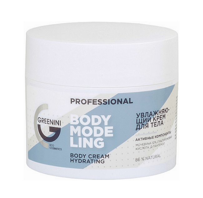 Moisturising Body Cream Professional Greenini