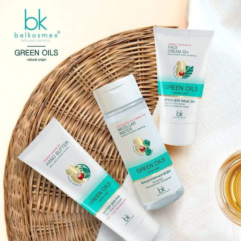 Hand Cream Intensive Nutrition & Moisturising Green Oils BelKosmeX | Belcosmet