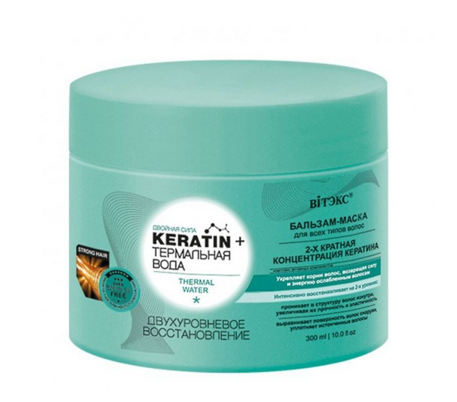 Hair Mask Balm Thermal Water Hair Recovery Keratin+ Belita