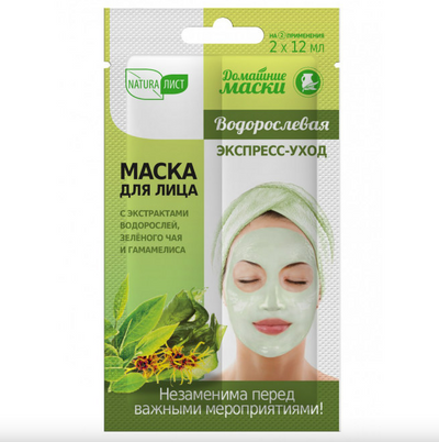 Algae Face Mask Express Care Naturalist - Belcosmet