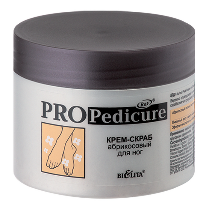 Apricot Foot Cream Scrub Professional Care Belita | Belcosmet