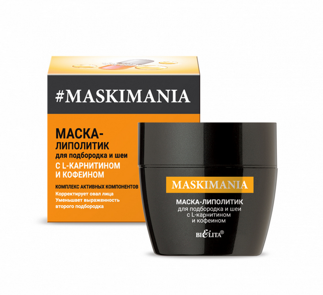 Lipolytic Mask with L-Carnitine and Caffeine for Chin and Neck Maskimania Belita