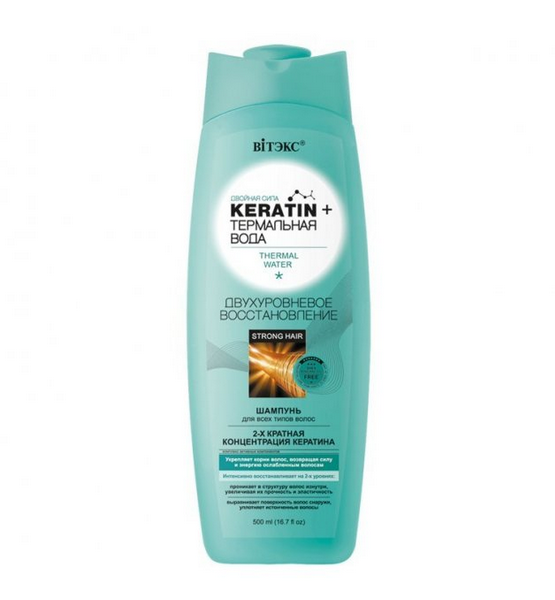 Shampoo Thermal Water Hair Recovery Keratin+ Belita