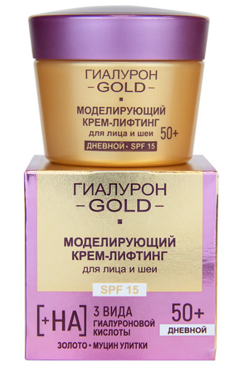Modeling Lifting Day Cream SPF 15 for Face and Neck 50+ Hyaluron Gold Belita