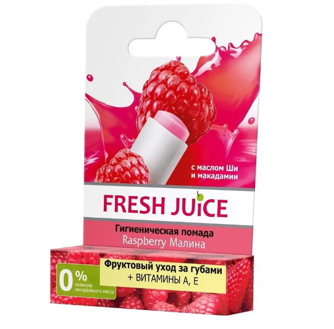 Hygienic Lip Balm Raspberry Fresh Juice