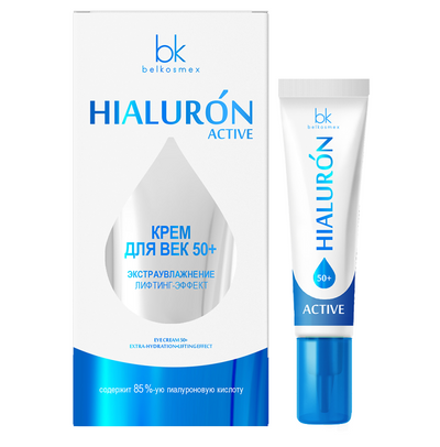 Eye Cream 50+ Extra-moisturizing and Lifting Hialuron Active Belkosmex | Belcosmet
