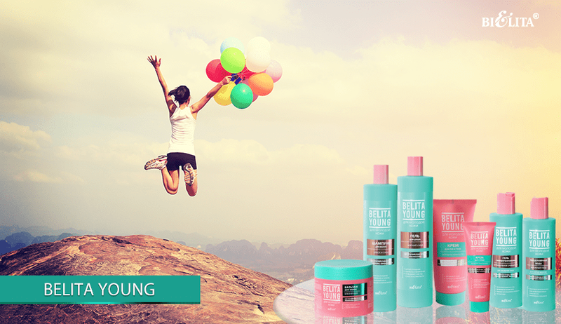 Belita Young. Shampoo Shine and Strength | Belcosmet