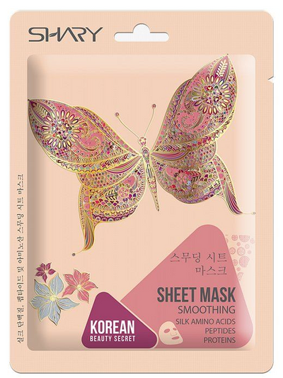 Smoothing Face Sheet Mask Peptides Proteins and Silk Amino Acids Korean Beauty Secret Shary - Belcosmet