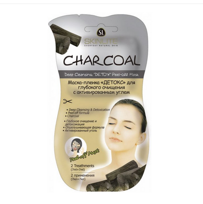 Deep Cleansing Detox Peel Off Mask Charcoal Korean Skinlite - Belcosmet