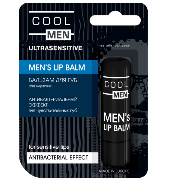 Lip Balm Antibacterial Ultrasensitive for Sensitive Lips Cool Men