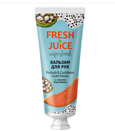 Hand Balm Baobab and Caribbean Gold Melon Superfood Fresh Juice - Belcosmet