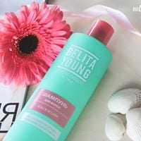 Shower Gel Mild Care Belita | Belcosmet