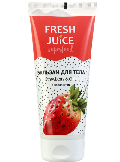 Body Balm Strawberry & Chia Superfood Fresh Juice - Belcosmet