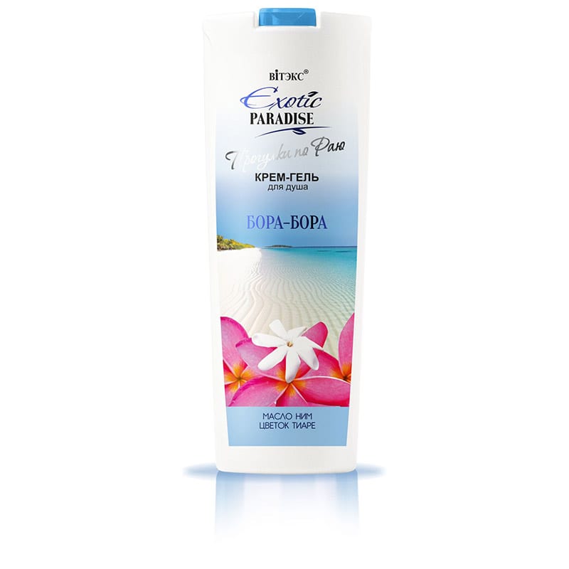 Shower Cream Gel Exotic Paradise Bora Bora Belita | Belcosmet