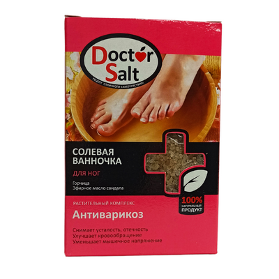 Bath Salt for Feet Anti Varicose Herbal Complex Doctor Salt