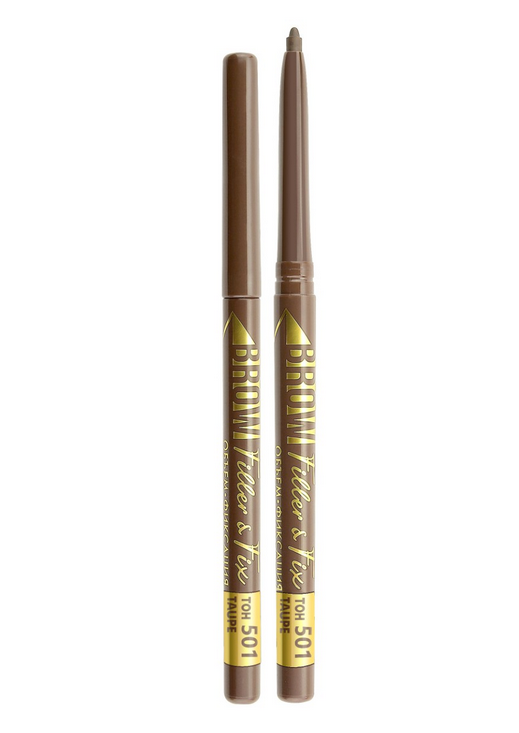 Mechanical Eyebrow Pencil Brow Filler & Fix 501 Taupe LuxVisage