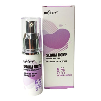Facial and Neck Active Serum "5% Complex Vitamin ACEFB" "Serum Home" Belita
