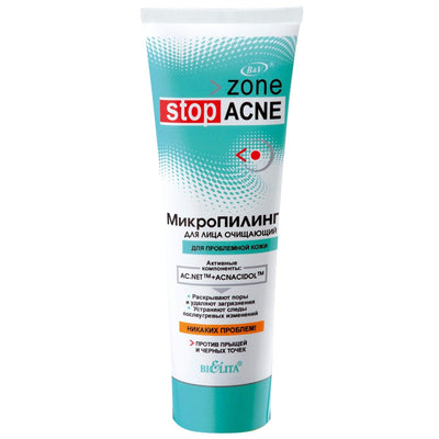Cleansing Micro Peeling for Face Zone Stop Acne Belita | Belcosmet