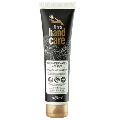 ULTRA HAND CARE Hand Cream-gloves "Reliable Protection" tube 100 ml | Belcosmet