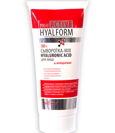 Serum Mix Hyaluronic Acid for Face Hardware 30+ Professional Care Belita | Belcosmet