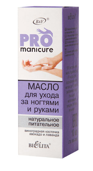 Natural Nourishing Nail and Hand Care Oil with Raisin Seed Avocado and Lavender Professional Care Vitex | Belcosmet