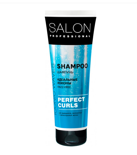 Shampoo Perfect Curls Salon Professional - Belcosmet