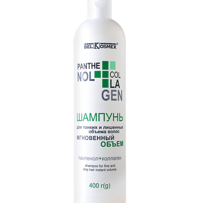 Shampoo for Thin and Volumeless Hair Pantenol + Collagen BelKosmeX | Belcosmet