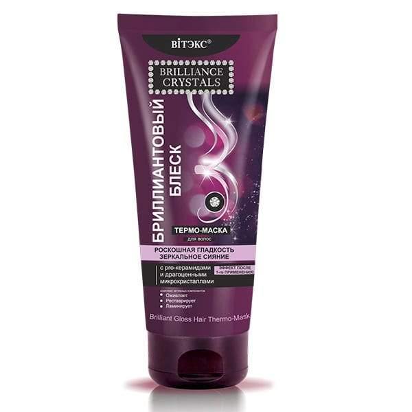 Brilliant Gloss Hair Thermo Mask with Pro Ceramides and Precious Microcrystals Belita | Belcosmet
