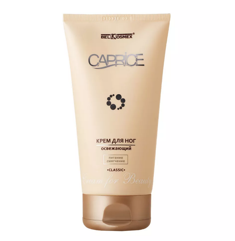 Foot Cream Refreshing Nutrition and Softening Caprice BelKosmex