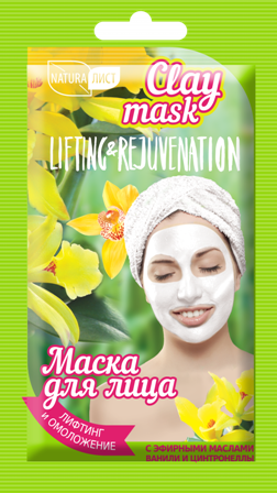 Clay Mask Lifting and Rejuvenation Naturalist | Belcosmet