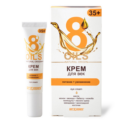 Eye Cream Nutrition Moisturising 35+ Oils Natural Origin BelKosmeX | Belcosmet