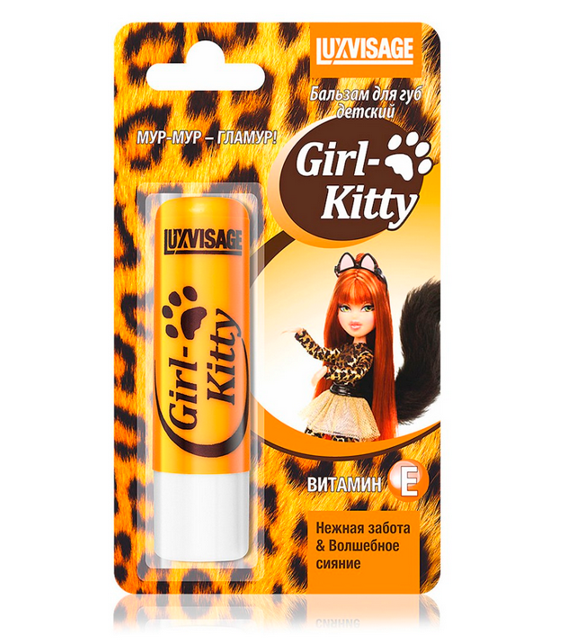 Lip Balm for Children Girl Kitty LuxVisage