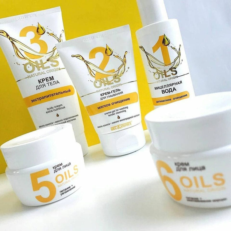 Face Cream Nourishing Wrinkle Smoothing 45+ Oils Natural Origin BelKosmeX | Belcosmet