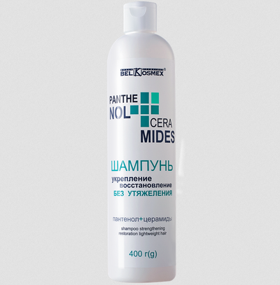 Shampoo Strengthening Recovery Lightweight Hair Panthenol Ceramides BelKosmeX | Belcosmet