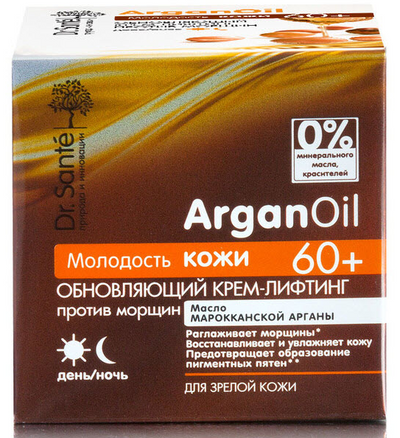 Revitalizing Lifting Cream Anti Wrinkle 60+ Argan Oil Dr.Sante - Belcosmet