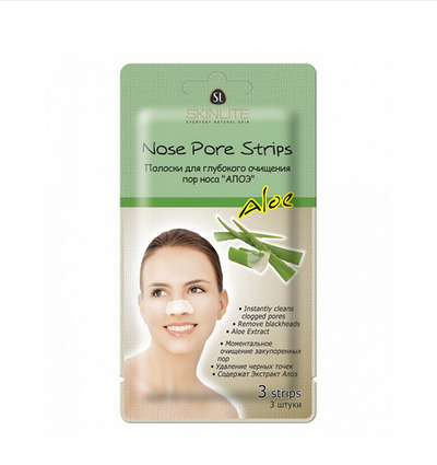 Deep Cleansing Nose Pore Strips with Aloe Korean Skinlite - Belcosmet