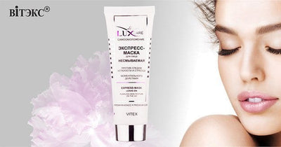 Facial Overnight Express Mask Anti Ageing Wrinkles Luxury Rejuvenation Belita | Belcosmet
