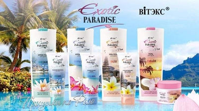 Body and Hand Polishing Scrub Exotic Paradise Bora Bora Belita | Belcosmet
