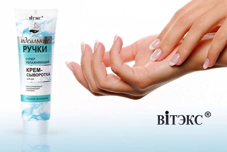 Superm Moisturizing Hand Cream Serum Belita | Belcosmet