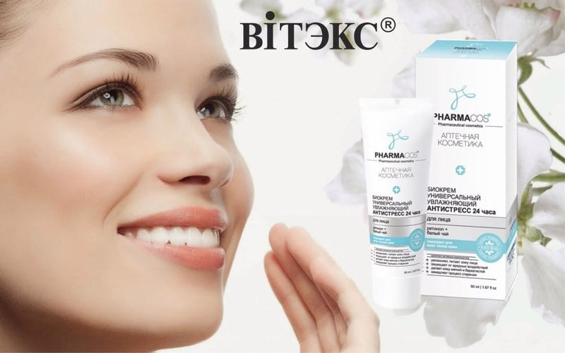 Hydrating Facial Cream Atistress 24 Hours Fresh Looking Skin PharmaCos Belita | Belcosmet