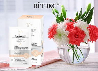 Facial Scrub Eco Ingredients Tender Cleansing Pharmacos Belita | Belcosmet