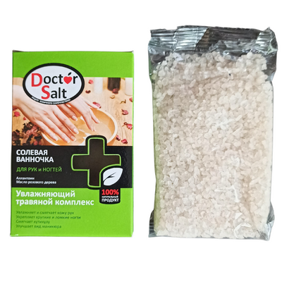 Bath Salt for Hands and Nails Moisturising Herbal Complex Doctor Salt NaturaList