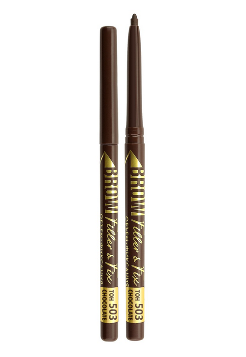 Mechanical Eyebrow Pencil Brow Filler & Fix 503 Chocolate LuxVisage