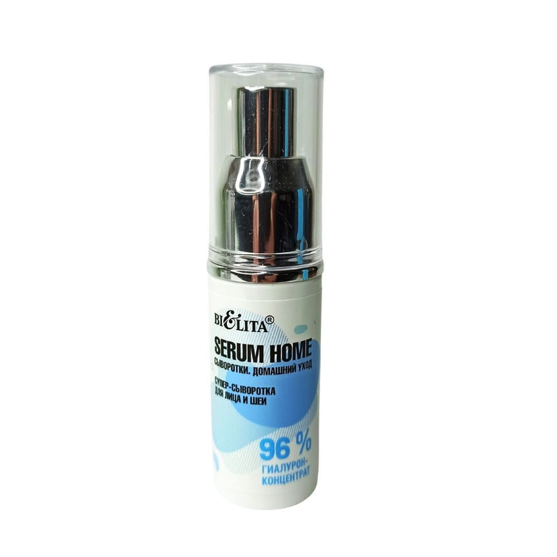 96% Hyaluron Concentrate Super Serum for Face and Neck "Serum Home" Belita